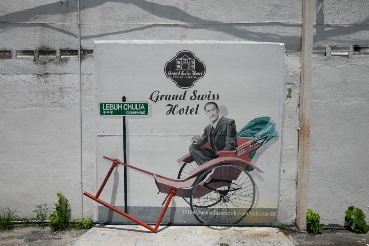 Grand Swiss Hotel Джорджтаун Экстерьер фото